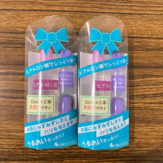 タイヨウノアロエシャ(太陽のアロエ社)の太陽のアロエ社 ヒアルロン酸 80ml×2(美容液)