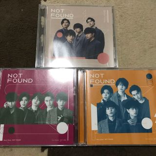 セクシー ゾーン(Sexy Zone)のNOT FOUND 初回盤AB通常盤セット(ポップス/ロック(邦楽))