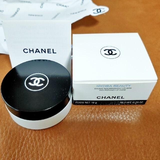 CHANEL(シャネル)の【新品未使用】CHANEL　イドゥラ ビューティ リップ バーム10g コスメ/美容のスキンケア/基礎化粧品(リップケア/リップクリーム)の商品写真