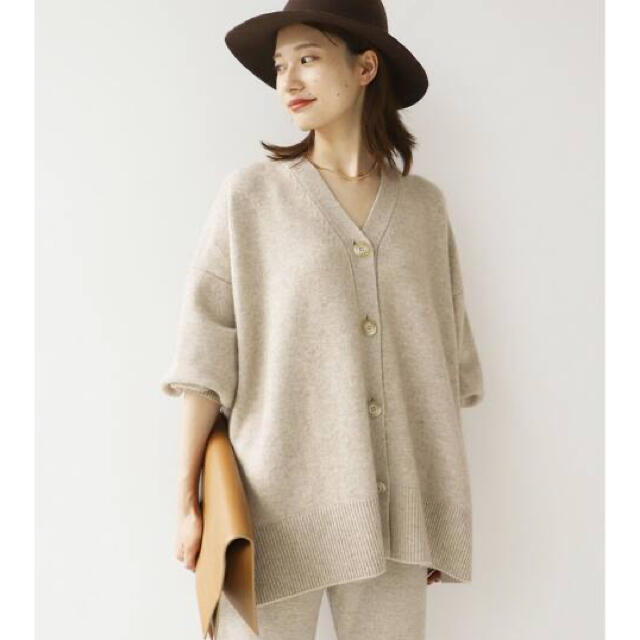 【R’IAM】Washable WOOL カーディガン