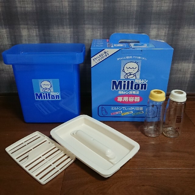63%OFF!】 ミルトン容器 MAG ミルトン容器 本体のみ