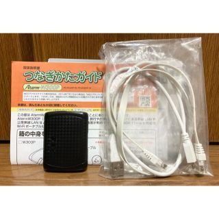 エヌイーシー(NEC)のWiFiポータブルルータ NEC Aterm PA-W300P-B(その他)