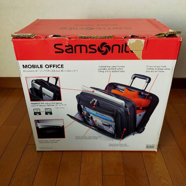Samsonite サムソナイト キャリーバッグ コストコの通販 By Kalori S Shop サムソナイトならラクマ Samsonite サムソナイト キャリーバッグ コストコの通販 By Kalori S Shop サムソナイトならラクマ