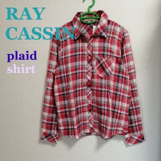 レイカズン(RayCassin)のray cassin レイカズン◇チェックシャツ◇SIZE：F◇新品未使用(シャツ/ブラウス(長袖/七分))