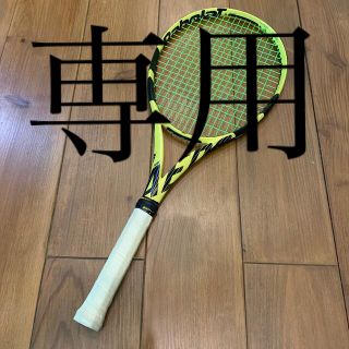 バボラ(Babolat)のバボララケット　ピュアアエロ+2019グリップ2(ラケット)