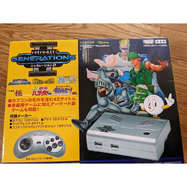 新品　未開封　レトロビットジェネレーシュン2