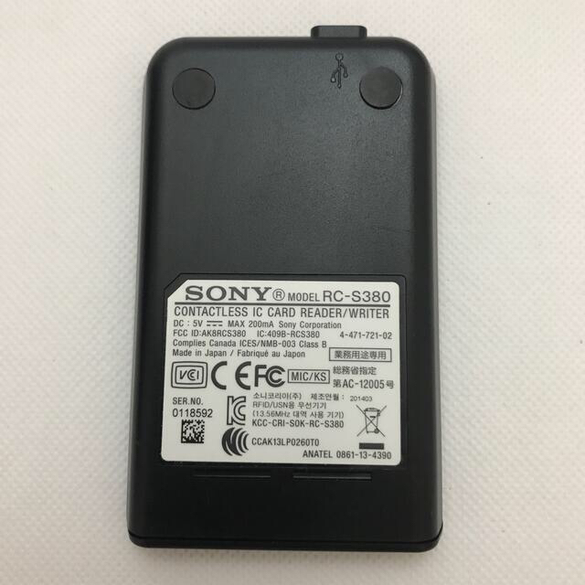 SONY(ソニー)の【傷有】SONY PaSoRi パソリ RC-S380 USBminiケーブル付 スマホ/家電/カメラのPC/タブレット(PC周辺機器)の商品写真