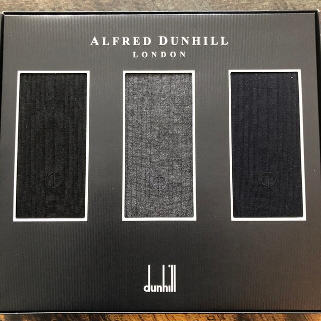 Dunhill(ダンヒル)の（箱なし）dunhill紳士ソックス メンズのレッグウェア(ソックス)の商品写真