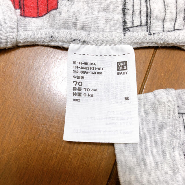 UNIQLO(ユニクロ)のベビー服どんどん出品❣️UNIQLO ユニクロ　ロンパース　スヌーピー  70　 キッズ/ベビー/マタニティのベビー服(~85cm)(ロンパース)の商品写真