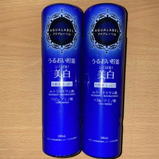 アクアレーベル(AQUALABEL)の【値下げ】アクアレーベル ホワイトアップ ローション(l) (II) 200ml(化粧水/ローション)