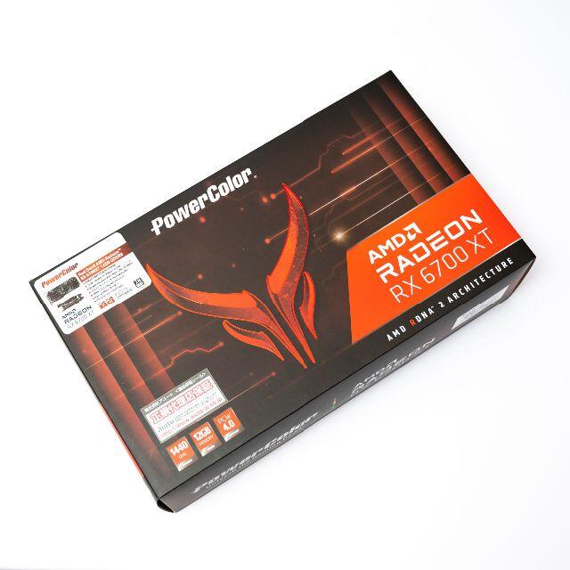 Red Devil AMD Radeon RX 6700 XT 12GB