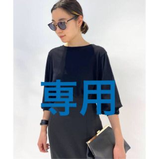 アパルトモンドゥーズィエムクラス(L'Appartement DEUXIEME CLASSE)の【CINOH チノ 】強撚コットン天竺ジャージードルマンTシャツ(カットソー(長袖/七分))