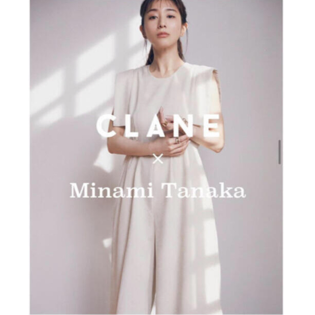 CLANE 田中みな実コラボ　オールインワン