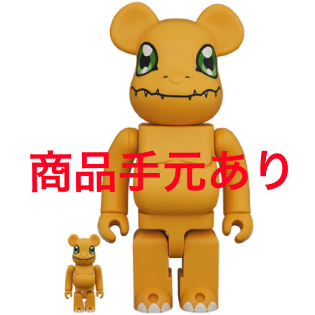 BE@RBRICK アグモン 100％ & 400％