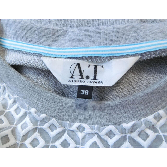 ATSURO TAYAMA(アツロウタヤマ)のA.T アツロウタヤマ　グレー杢スエットで白い刺繍が付いた9分袖ワンピース 38 レディースのワンピース(ひざ丈ワンピース)の商品写真