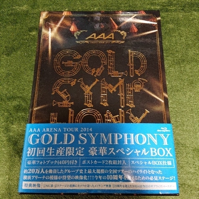 【初回限定DVD】AAA GOLD SYMPHONY エンタメ/ホビーのDVD/ブルーレイ(ミュージック)の商品写真