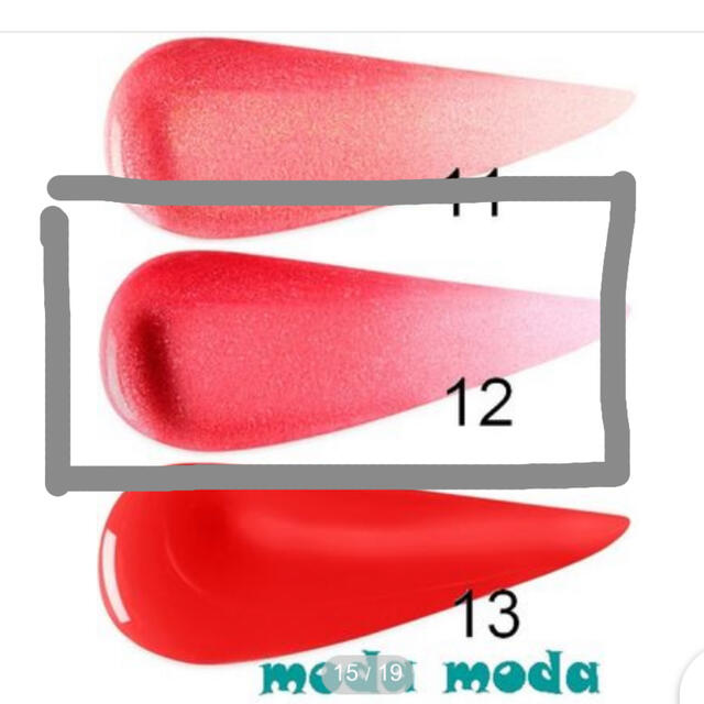 Sephora(セフォラ)のKIKO 3D HYDRA LIPGLOSS #12 コスメ/美容のベースメイク/化粧品(リップグロス)の商品写真