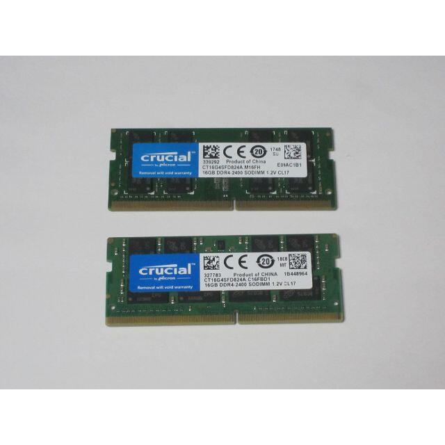 メモリ32GB(16GB × 2枚) PC4-19200 (DDR4-2400) メモリ32GB(16GB × 2枚) PC4-19200 (DDR4-2400)