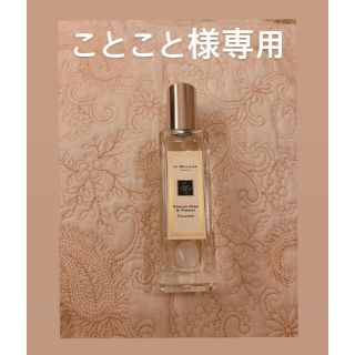 ジョーマローン(Jo Malone)のジョーマローン　香水(香水(女性用))