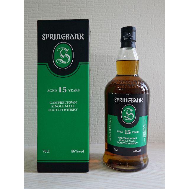新しいブランド スプリングバンク15年【新品】 ウイスキー