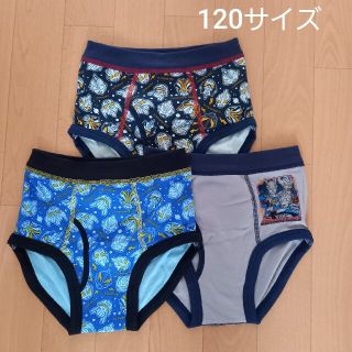 ウルトラマン　パンツ　120サイズ(下着)