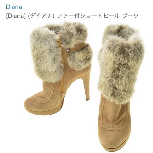 DIANA(ダイアナ)のDiana ダイアナ ファー付きショート ヒール ブーツ レディースの靴/シューズ(ブーツ)の商品写真