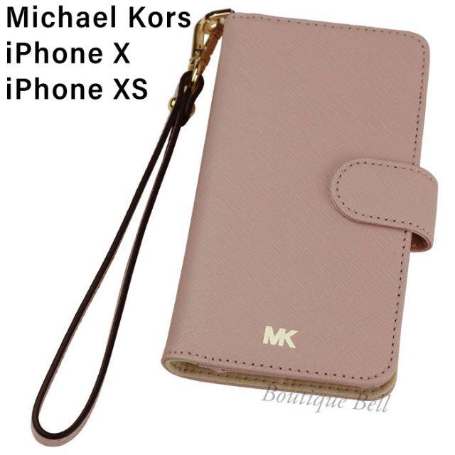 MICHAEL KORS レザー iPhone X ケース