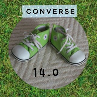 コンバース(CONVERSE)のCONVERSE★ キッズシューズ(その他)