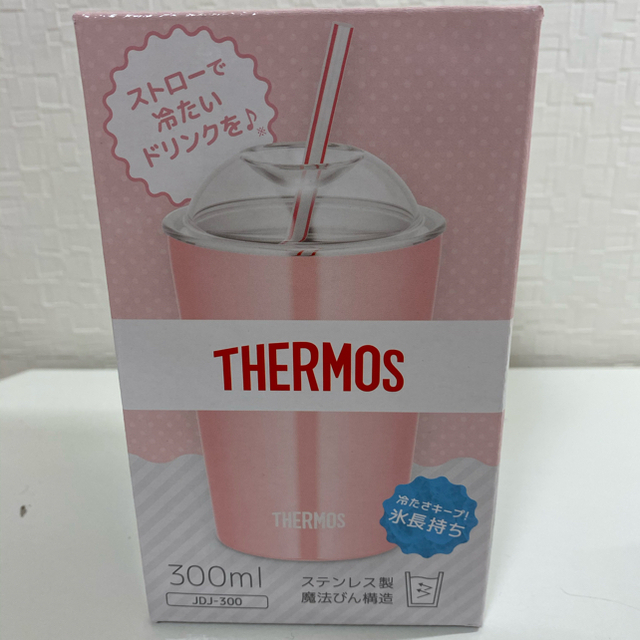 THERMOS(サーモス)の値下げ！サーモス  保冷ストローカップピンク300ml JDJ-300 キッズ/ベビー/マタニティの授乳/お食事用品(水筒)の商品写真