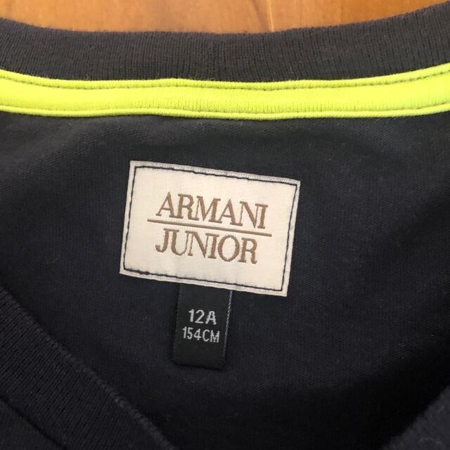 ARMANI JUNIOR(アルマーニ ジュニア)の★アルマーニジュニア ロンT 150★ キッズ/ベビー/マタニティのキッズ服男の子用(90cm~)(Tシャツ/カットソー)の商品写真