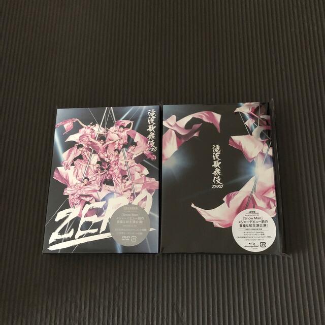 滝沢歌舞伎ZERO初回生産限定盤DVD＋Blu-ray