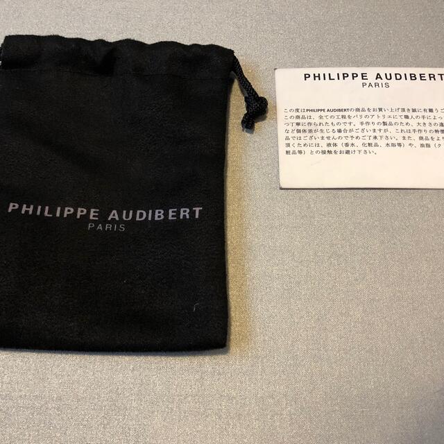 Philippe Audibert(フィリップオーディベール)のPHILIPPE AUDIBERT ゴールドネックレス　美品 レディースのアクセサリー(ネックレス)の商品写真