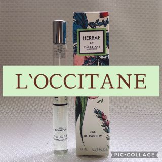 ロクシタン(L'OCCITANE)の再📣お値下げ【ロクシタン】🌿エルバヴェール🌿(香水(女性用))