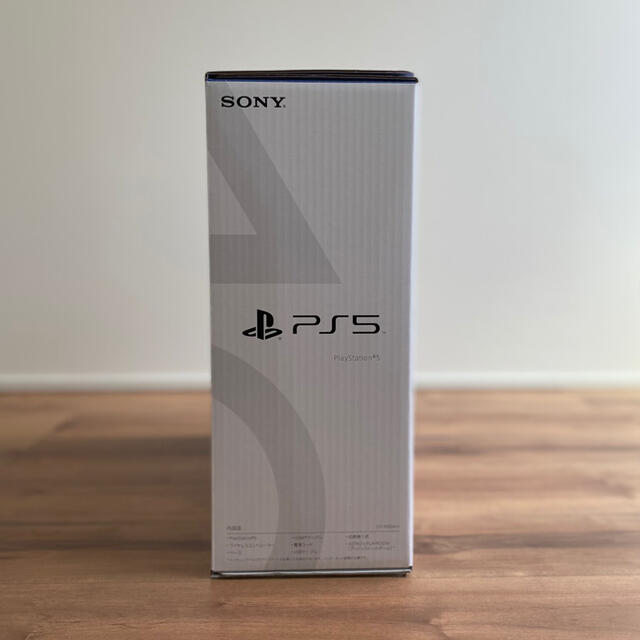 PS5 PlayStation5 本体 プレイステーション5 プレステ5 新品