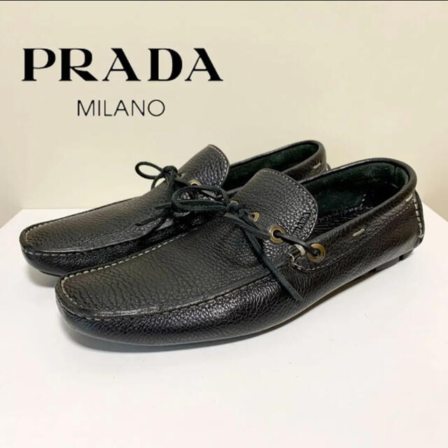 良品 プラダ PRADA シュリンクレザー ドライビングシューズ 黒 イタリア製