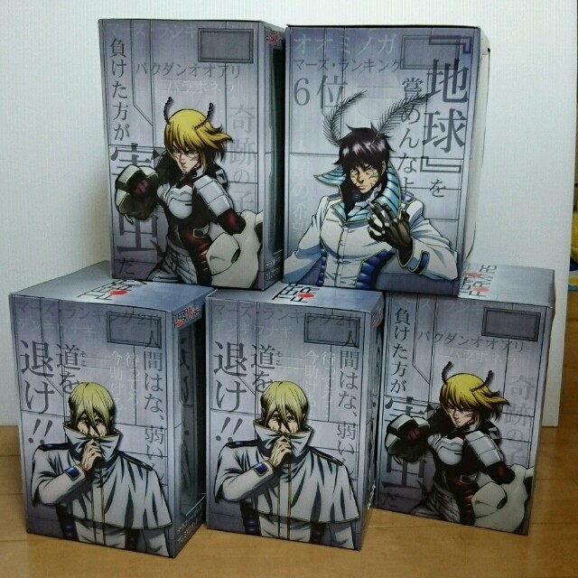 テラフォーマーズ フィギア エンタメ/ホビーのフィギュア(アニメ/ゲーム)の商品写真