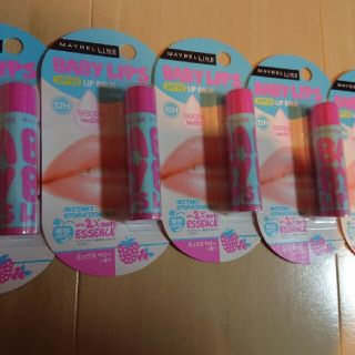 メイベリン(MAYBELLINE)のメイベリン ミックスベリー 5本セット 新品未使用(リップケア/リップクリーム)