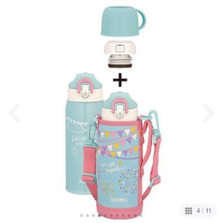 サーモス(THERMOS)のTHERMOS サーモス 水筒(水筒)