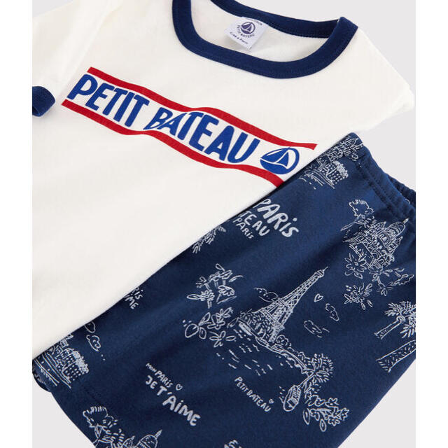 PETIT BATEAU(プチバトー)の新品 プチバトー  12ans プリント 半袖 パジャマ キッズ/ベビー/マタニティのキッズ服男の子用(90cm~)(パジャマ)の商品写真