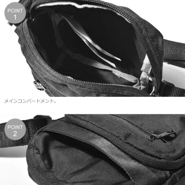 UNDER ARMOUR(アンダーアーマー)のアンダーアーマー ボディーバッグ　ブラック メンズのバッグ(ボディーバッグ)の商品写真