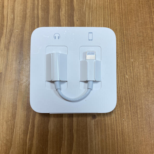 Apple(アップル)のiphone純正イヤフォンLightning スマホ/家電/カメラのオーディオ機器(ヘッドフォン/イヤフォン)の商品写真