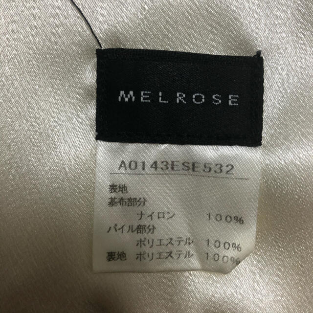 MELROSE(メルローズ)のメルローズ　フェイクファーショール　ドレス・着物 レディースのファッション小物(マフラー/ショール)の商品写真