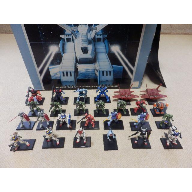 1/400 SCV-70ホワイトベース ガンダムコレクション 1/400 SCV-70ホワイトベース ガンダムコレクション