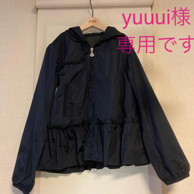 MONCLER(モンクレール)の美品 MONCLER ナイロンパーカー キッズ/ベビー/マタニティのキッズ服女の子用(90cm~)(ジャケット/上着)の商品写真