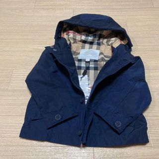 バーバリー(BURBERRY) ウインドブレーカー 子供 ジャケット/上着 ...