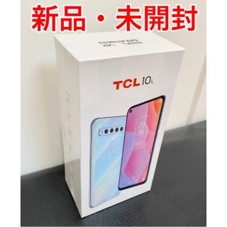 アンドロイド(ANDROID)の【新品未開封】TCL - 10 Lite　simフリースマートフォン（ホワイト）(スマートフォン本体)