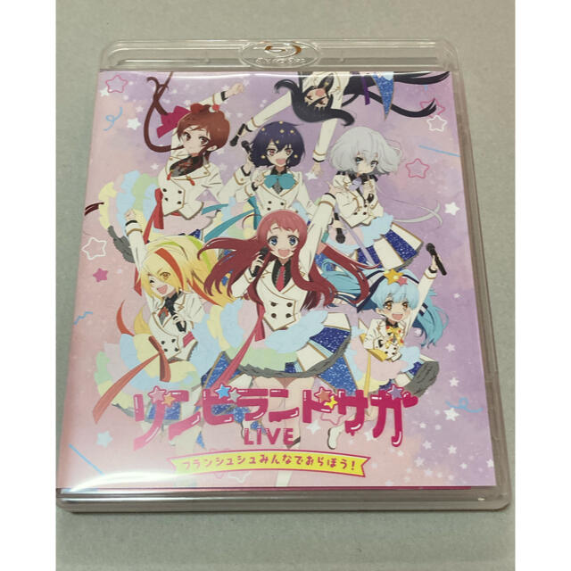 ゾンビランドサガLIVE～フランシュシュみんなでおらぼう！～ Blu-ray