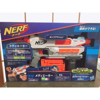 NERF ナーフ メディエーター Nーストライク モジュラスシステム(その他)