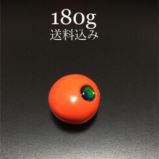 タイラバ  タングステン  オレンジ  180g   送料込み(ルアー用品)