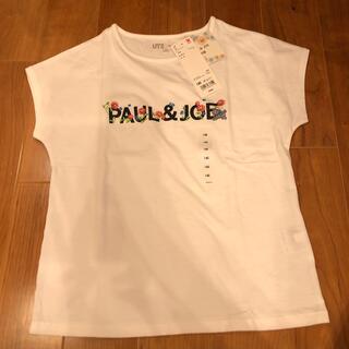 ユニクロ(UNIQLO)のUNIQLO×PAUL&JOE Tシャツ 140cm(Tシャツ/カットソー)